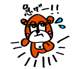 bear crew sticker #9543686