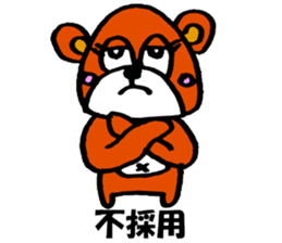 bear crew sticker #9543688