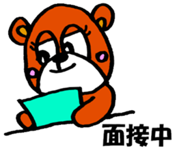 bear crew sticker #9543689