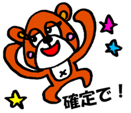 bear crew sticker #9543692