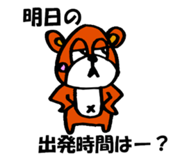 bear crew sticker #9543693