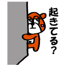 bear crew sticker #9543694