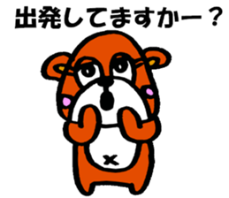 bear crew sticker #9543695