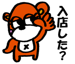 bear crew sticker #9543696