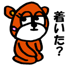 bear crew sticker #9543697