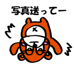 bear crew sticker #9543700