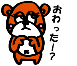 bear crew sticker #9543701