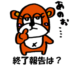 bear crew sticker #9543702