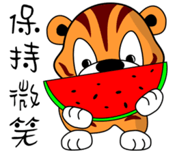 Mini tiger sticker #9543711