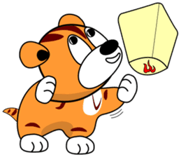 Mini tiger sticker #9543721