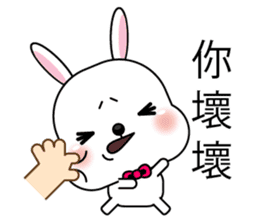 Lovely Blossom Rabbit sticker #9543785