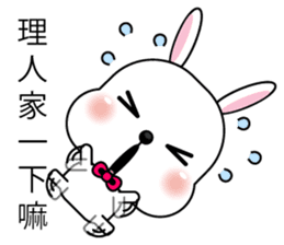 Lovely Blossom Rabbit sticker #9543786