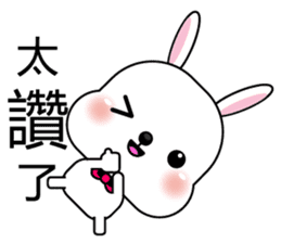 Lovely Blossom Rabbit sticker #9543789