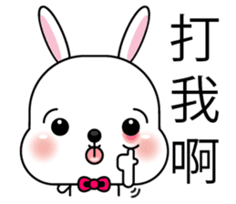 Lovely Blossom Rabbit sticker #9543790