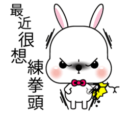 Lovely Blossom Rabbit sticker #9543792