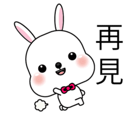 Lovely Blossom Rabbit sticker #9543793