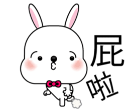 Lovely Blossom Rabbit sticker #9543796