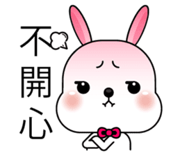 Lovely Blossom Rabbit sticker #9543800
