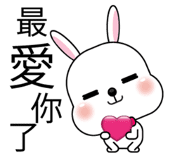 Lovely Blossom Rabbit sticker #9543804