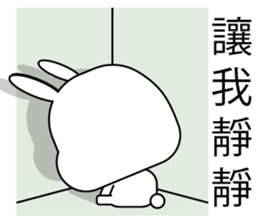 Lovely Blossom Rabbit sticker #9543805