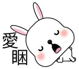 Lovely Blossom Rabbit sticker #9543809