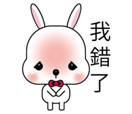 Lovely Blossom Rabbit sticker #9543811