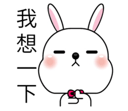Lovely Blossom Rabbit sticker #9543814
