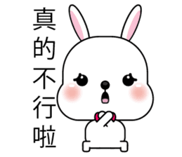 Lovely Blossom Rabbit sticker #9543817