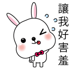 Lovely Blossom Rabbit sticker #9543818