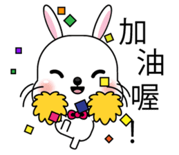 Lovely Blossom Rabbit sticker #9543819