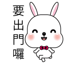 Lovely Blossom Rabbit sticker #9543823
