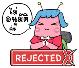 Snail Office sticker #9543827