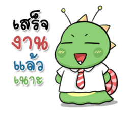 Snail Office sticker #9543828