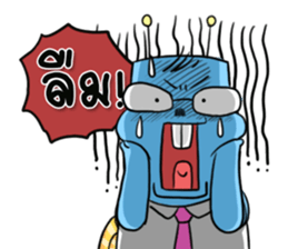 Snail Office sticker #9543829