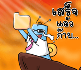 Snail Office sticker #9543831