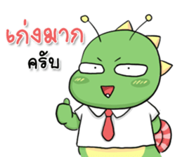 Snail Office sticker #9543832