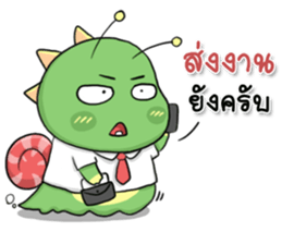 Snail Office sticker #9543836