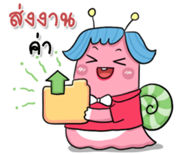 Snail Office sticker #9543837