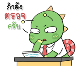 Snail Office sticker #9543844