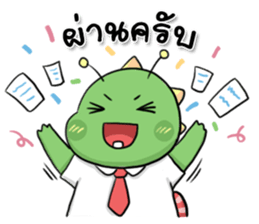 Snail Office sticker #9543845