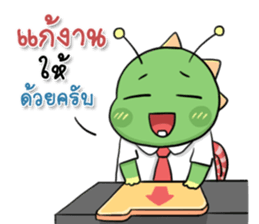 Snail Office sticker #9543847