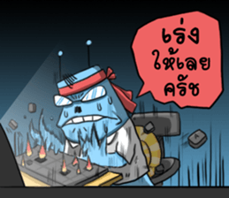 Snail Office sticker #9543858