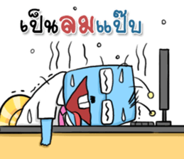 Snail Office sticker #9543859