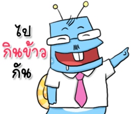 Snail Office sticker #9543863