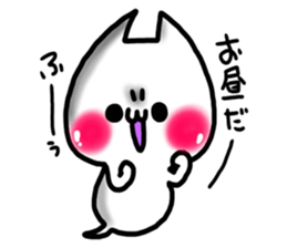 Cute cat ghost 3 sticker #9543866