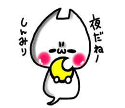 Cute cat ghost 3 sticker #9543867