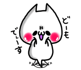 Cute cat ghost 3 sticker #9543869
