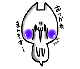 Cute cat ghost 3 sticker #9543877