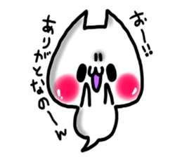 Cute cat ghost 3 sticker #9543880