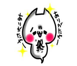 Cute cat ghost 3 sticker #9543881